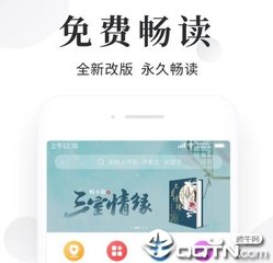 ​菲律宾办理遣返需要多久时间华商签证加急遣返讲解